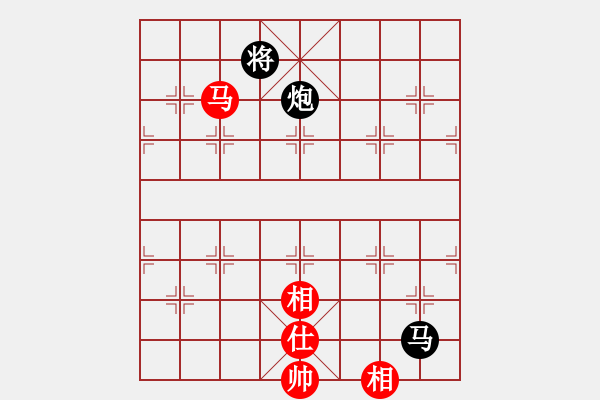 象棋棋譜圖片：新理念沖擊舊理念 - 步數(shù)：140 