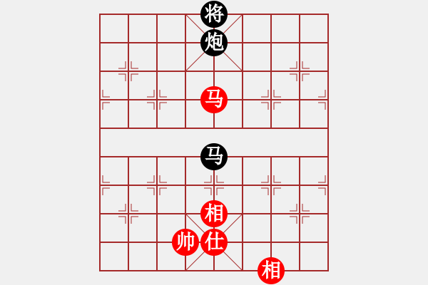 象棋棋譜圖片：新理念沖擊舊理念 - 步數(shù)：150 