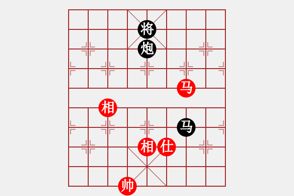 象棋棋譜圖片：新理念沖擊舊理念 - 步數(shù)：160 