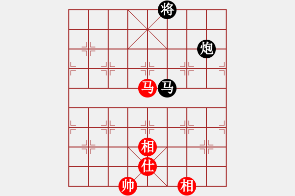 象棋棋譜圖片：新理念沖擊舊理念 - 步數(shù)：170 