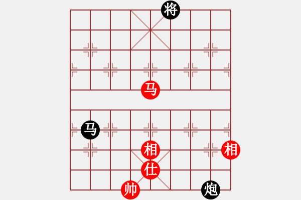 象棋棋譜圖片：新理念沖擊舊理念 - 步數(shù)：180 