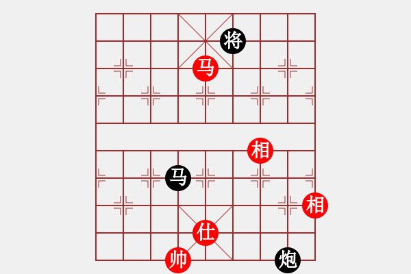 象棋棋譜圖片：新理念沖擊舊理念 - 步數(shù)：190 