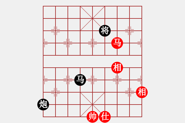 象棋棋譜圖片：新理念沖擊舊理念 - 步數(shù)：200 