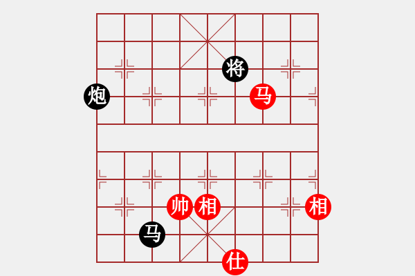 象棋棋譜圖片：新理念沖擊舊理念 - 步數(shù)：220 