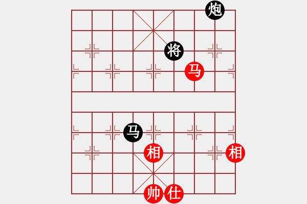 象棋棋譜圖片：新理念沖擊舊理念 - 步數(shù)：230 