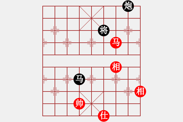 象棋棋譜圖片：新理念沖擊舊理念 - 步數(shù)：240 