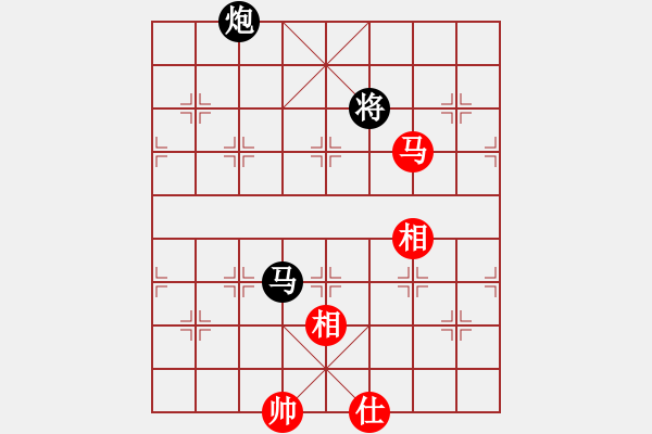 象棋棋譜圖片：新理念沖擊舊理念 - 步數(shù)：250 