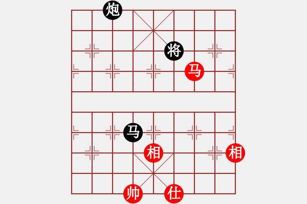 象棋棋譜圖片：新理念沖擊舊理念 - 步數(shù)：251 