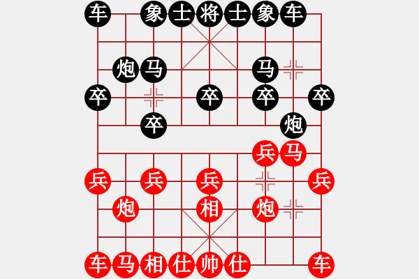 象棋棋譜圖片：A13紅馬外盤欲爭(zhēng)先，黑炮硬上反得勢(shì) - 步數(shù)：10 