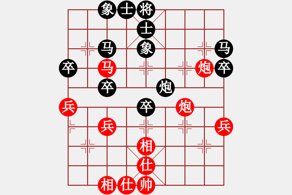 象棋棋譜圖片：A13紅馬外盤欲爭(zhēng)先，黑炮硬上反得勢(shì) - 步數(shù)：50 