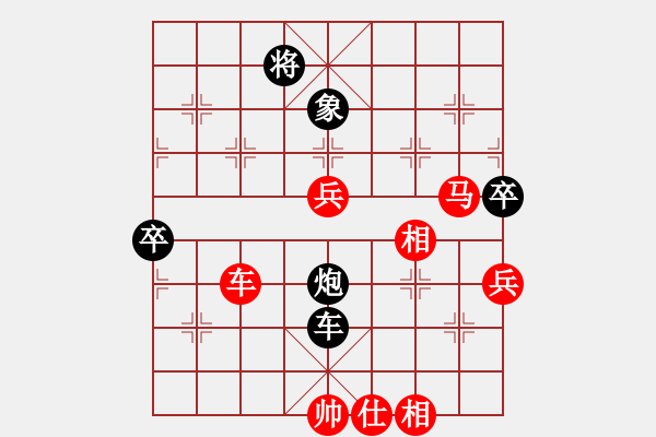 象棋棋譜圖片：修理臭棋(9段)-勝-鶴城大地主(月將) - 步數(shù)：120 