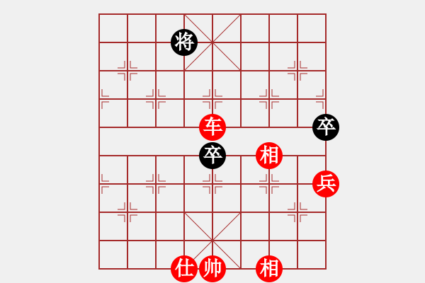 象棋棋譜圖片：修理臭棋(9段)-勝-鶴城大地主(月將) - 步數(shù)：150 