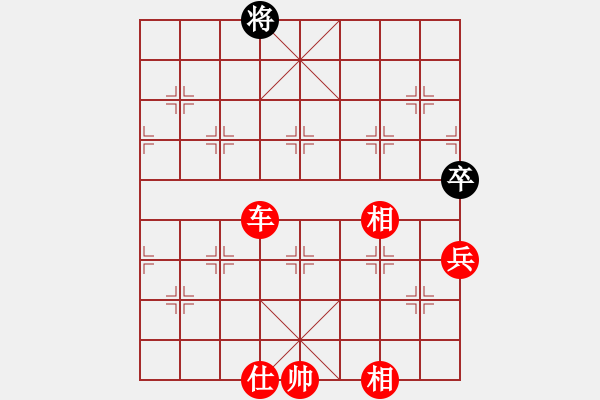 象棋棋譜圖片：修理臭棋(9段)-勝-鶴城大地主(月將) - 步數(shù)：153 