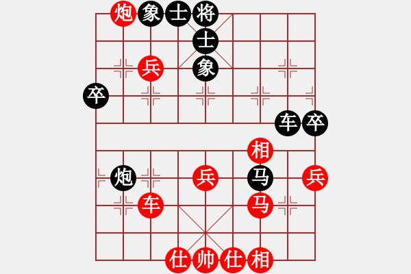 象棋棋譜圖片：修理臭棋(9段)-勝-鶴城大地主(月將) - 步數(shù)：60 