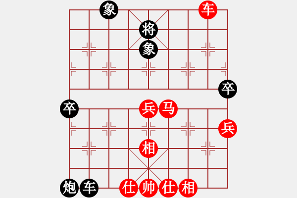 象棋棋譜圖片：修理臭棋(9段)-勝-鶴城大地主(月將) - 步數(shù)：90 