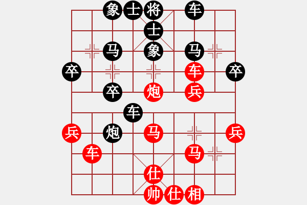 象棋棋谱图片：47届大兴月赛6赵平先胜李晓会 - 步数：40 