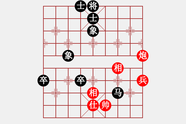 象棋棋譜圖片：1604050850 閑人之?dāng)]-168浪子.pgn - 步數(shù)：110 