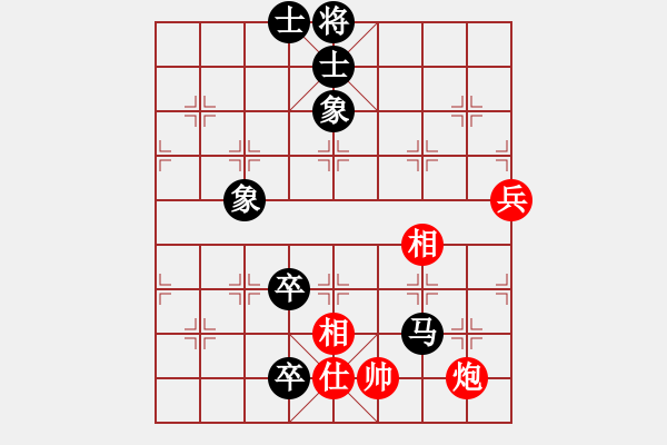 象棋棋譜圖片：1604050850 閑人之?dāng)]-168浪子.pgn - 步數(shù)：120 