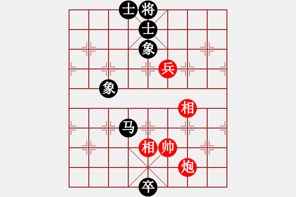 象棋棋譜圖片：1604050850 閑人之?dāng)]-168浪子.pgn - 步數(shù)：146 