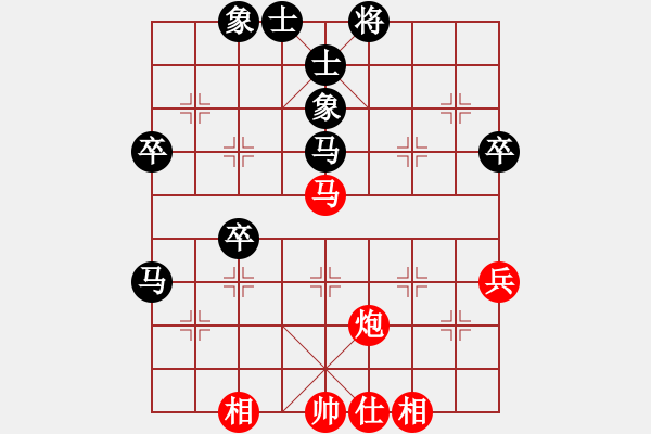 象棋棋譜圖片：1604050850 閑人之?dāng)]-168浪子.pgn - 步數(shù)：60 