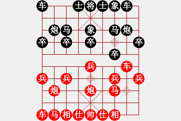 象棋棋譜圖片：JEO五九炮巡河車進中兵對屏風(fēng)馬挺7卒右士象右炮巡河 - 步數(shù)：10 