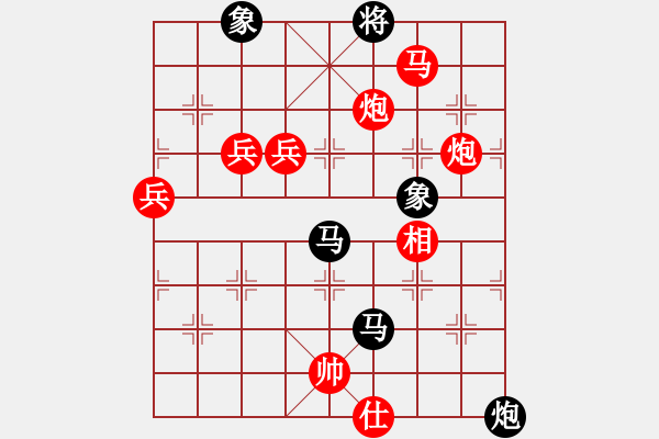 象棋棋谱图片：越下越臭(4段)-胜-congbaty(6段) - 步数：109 