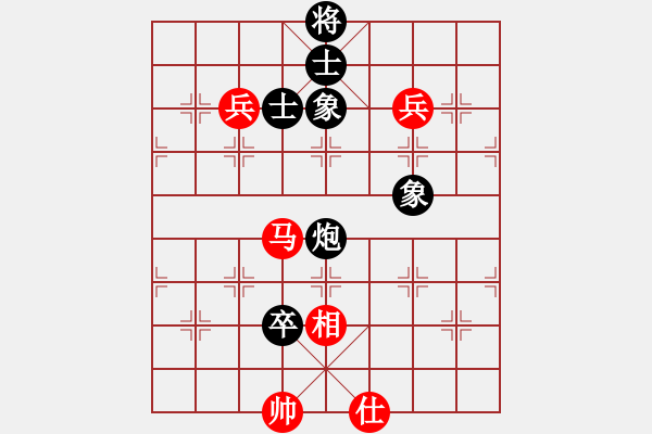 象棋棋谱图片：九月九(8段)-和-非洲大鳄(8段) - 步数：120 