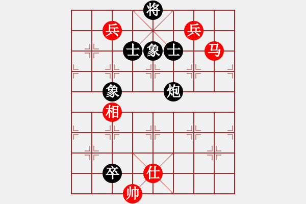 象棋棋譜圖片：九月九(8段)-和-非洲大鱷(8段) - 步數(shù)：150 