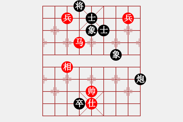 象棋棋譜圖片：九月九(8段)-和-非洲大鱷(8段) - 步數(shù)：180 