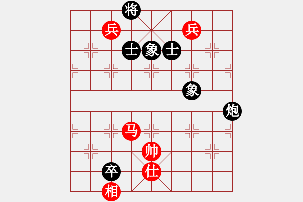 象棋棋譜圖片：九月九(8段)-和-非洲大鱷(8段) - 步數(shù)：240 