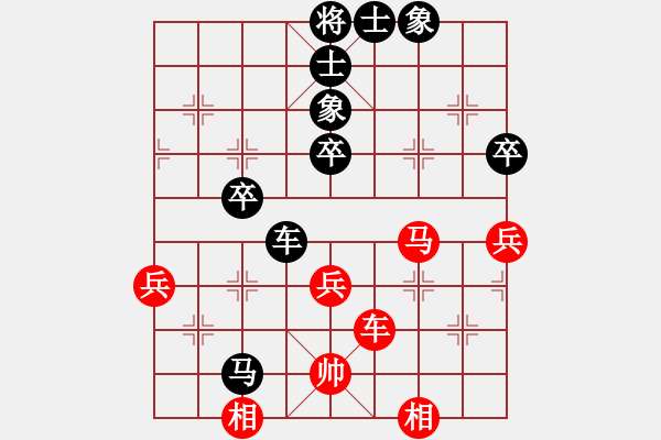 象棋棋谱图片：alamo(1段)-负-东方不赢(9段) - 步数：60 
