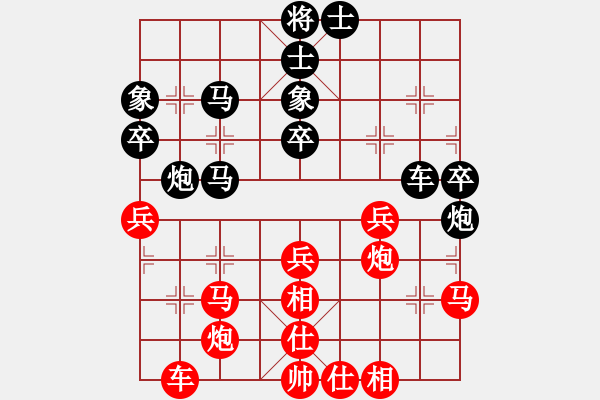 象棋棋譜圖片：閑弈王國(guó)_比賽06[紅] -VS- 品茗棋社_比賽選手6[黑] - 步數(shù)：50 