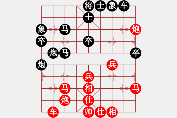 象棋棋譜圖片：閑弈王國(guó)_比賽06[紅] -VS- 品茗棋社_比賽選手6[黑] - 步數(shù)：60 