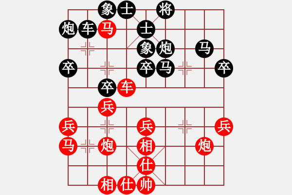 象棋棋譜圖片：mmttmmbbmm(3段)-負-李白(2段) - 步數(shù)：40 