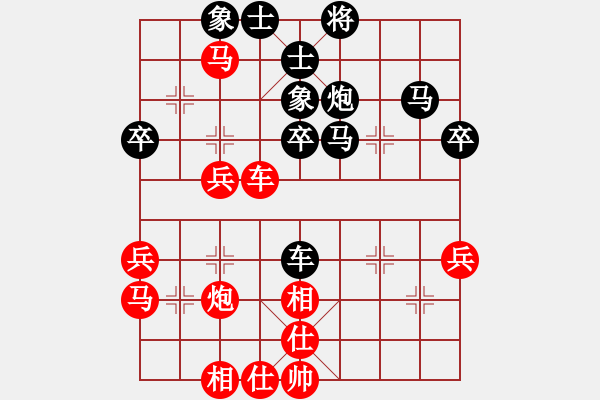 象棋棋譜圖片：mmttmmbbmm(3段)-負-李白(2段) - 步數(shù)：50 