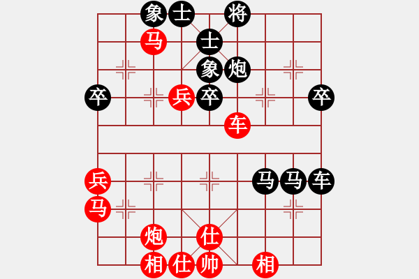 象棋棋譜圖片：mmttmmbbmm(3段)-負-李白(2段) - 步數(shù)：60 