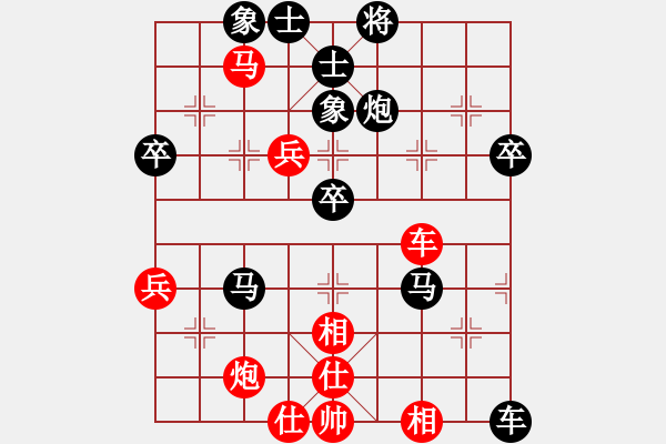 象棋棋譜圖片：mmttmmbbmm(3段)-負-李白(2段) - 步數(shù)：70 