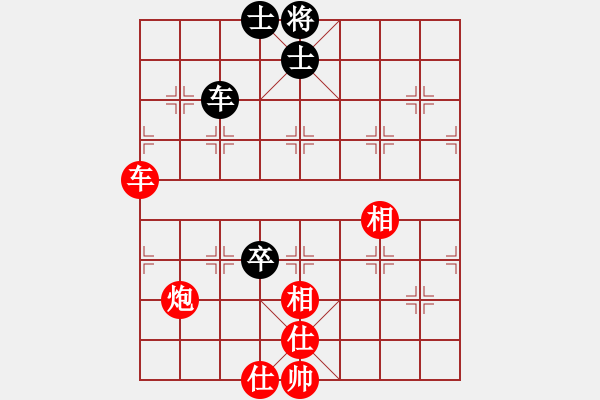 象棋棋譜圖片：孫亮先勝廖偉.pgn - 步數(shù)：100 