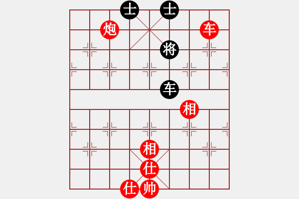 象棋棋譜圖片：孫亮先勝廖偉.pgn - 步數(shù)：120 