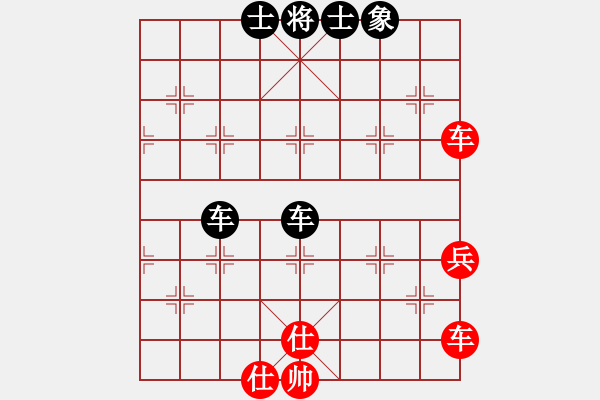 象棋棋譜圖片：阻擊步槍(9段)-和-弱點(5段) - 步數(shù)：60 