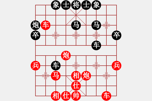 象棋棋譜圖片：大師群樺VS甘肅包彥明(2013-2-19) - 步數：40 