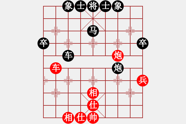 象棋棋譜圖片：大師群樺VS甘肅包彥明(2013-2-19) - 步數：60 