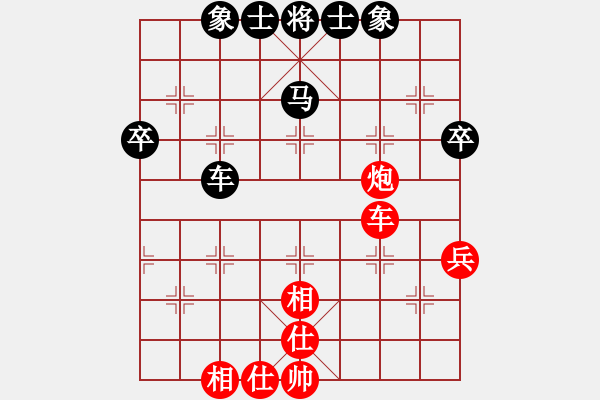 象棋棋譜圖片：大師群樺VS甘肅包彥明(2013-2-19) - 步數：61 