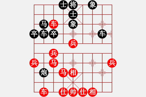 象棋棋譜圖片：狂沙吹盡(無極)-勝-靈山棋仙(地煞) - 步數(shù)：50 