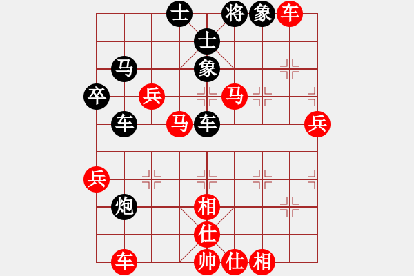 象棋棋譜圖片：狂沙吹盡(無極)-勝-靈山棋仙(地煞) - 步數(shù)：80 