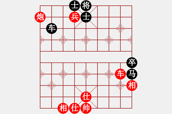 象棋棋譜圖片：李鴻嘉 先勝 蔡佑廣 - 步數(shù)：153 