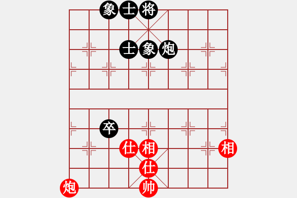 象棋棋譜圖片：江湖黑馬(9星)-和-jzlr(9星) - 步數(shù)：110 