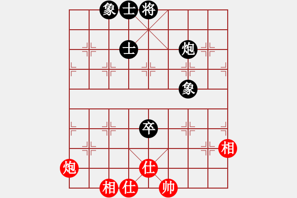 象棋棋譜圖片：江湖黑馬(9星)-和-jzlr(9星) - 步數(shù)：120 