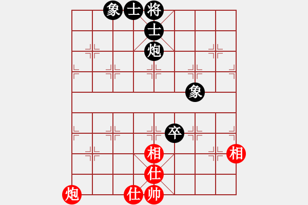 象棋棋譜圖片：江湖黑馬(9星)-和-jzlr(9星) - 步數(shù)：130 