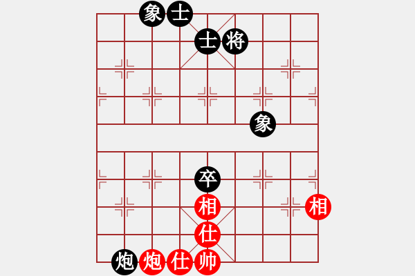 象棋棋譜圖片：江湖黑馬(9星)-和-jzlr(9星) - 步數(shù)：140 